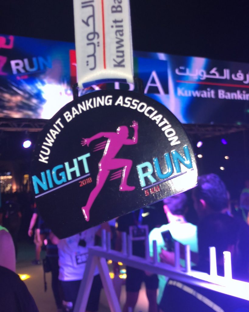 KBA Night Run 2018