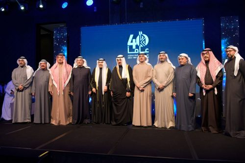 KBA 40 Years Celebration 13-12-2022