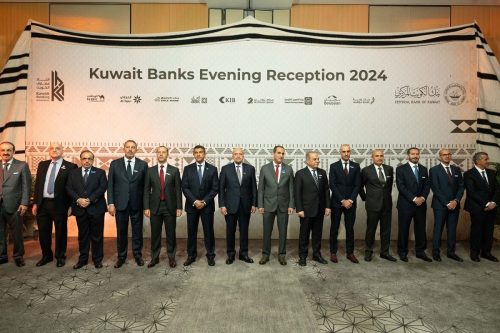 KBAreception2024-4