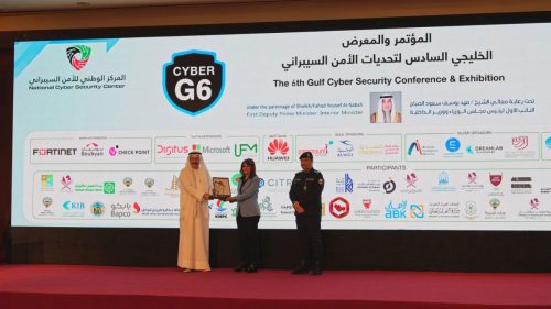 cybersecurity-2025-1