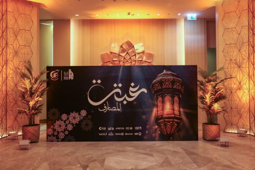 KBA Ghabqa 24-03-2024 06-02-2024