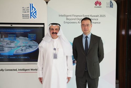 KBA - Huawei Intelligent Finance Event 02-07-2025